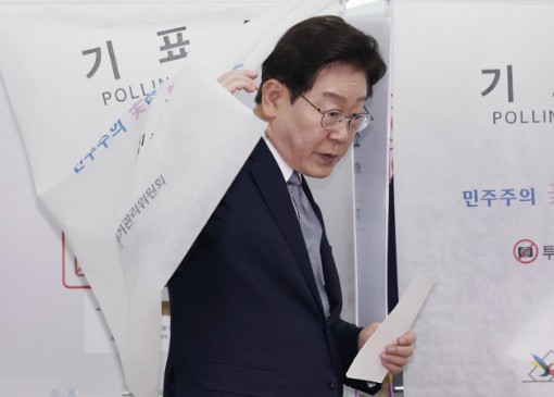 2026 South Korea Local Election: Key Issues and Guide