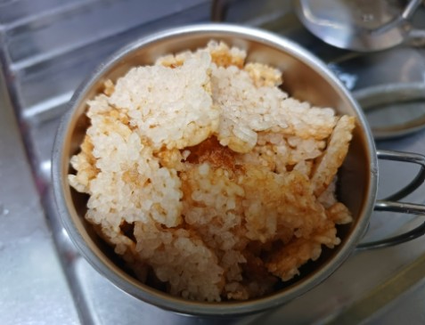 Korea’s Traditional Crispy Rice “Nurungji”