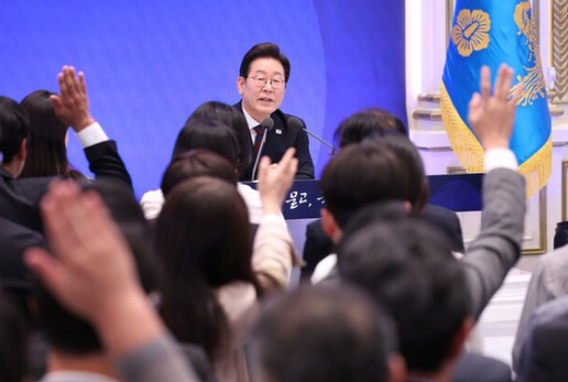 South Korea President Lee Jae-myong, reporters’ meeting
